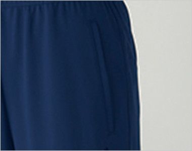 UZL2013 ルコック ジャージ ストレートパンツ(男女兼用) ポケット付き