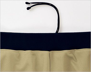 UZL2041 ルコック テーパードパンツ(男女兼用) サイズは中ヒモで調整可能。
