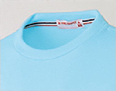 UZL3016 ルコック 半袖ドライTシャツ(男女兼用) トリコロールカラーの襟伏せテープがアクセントに