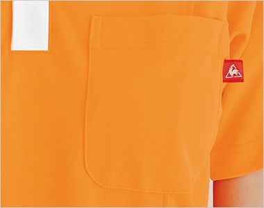 UZL3032 ルコック ニットポロシャツ(男女兼用) ポケット付き