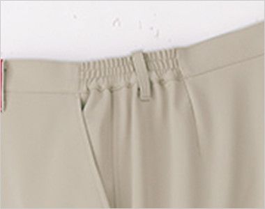 UZL4013 ルコック ジャージ 脇ゴムニットスラックスパンツ (女性用) 脇のゴムシャーリングがフィット感をアップ