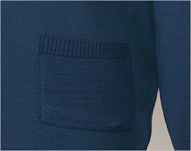 UZL6011 ルコック カーディガン(男女兼用) ポケット付