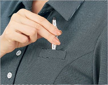 Bonmax AD8808 [春夏用]ポロニット[ニット/吸汗速乾/ボーダー] 胸元にはペンを挿せる深さのポケットが付いています。