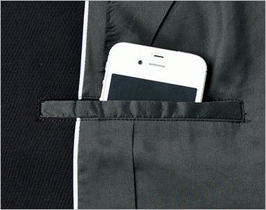 Bonmax AJ0242 [通年]インプレス ストレッチジャケット 無地 内ポケット付き
