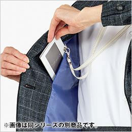Bonmax AJ0267 [通年]ポリジン ジャケット [チェック/ストレッチ/抗菌防臭] ネームホルダー等を入れるのに便利な内ポケット付き