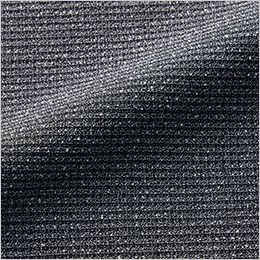 Bonmax AJ0280 [通年]ポリジン ジャケット[ストレッチ/抗菌防臭] リング糸で表情豊かに織り上げたラグジュアリーなツイード調素材
適度なハリとストレッチ性の軽やかな素材感で快適な着心地を叶えます