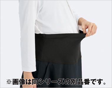 Bonmax AMP6200 [通年]マタニティパンツ[2WAYストレッチ/撥水/防汚] マタニティ仕様のウエスト 前腹部は吸汗速乾性に優れたニット素材に切り替えて、締め付け感を軽減。しっかりと伸びてお腹にフィットし、ゆったりと快適なはき心地を叶えます。