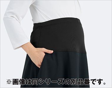 Bonmax AMP6200 [通年]マタニティパンツ[2WAYストレッチ/撥水/防汚] 両脇斜めポケットが便利 ウエストの切り替えの下に、物の出し入れがスムーズにできる斜めポケットを両サイドにつけました。パンツもスカートもシルエットを美しく見せながら、機能性を両立しています。