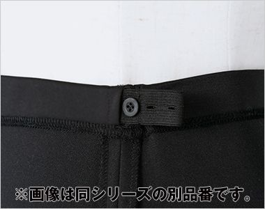 Bonmax AMP6200 [通年]マタニティパンツ[2WAYストレッチ/撥水/防汚] ボタンホール付きのゴム仕様で、妊娠中の体型変化にも柔軟に対応。お好みのサイズに合わせて調整でき、妊娠期から産後まで快適に着られます。
