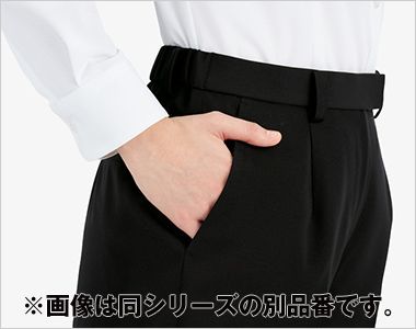 Bonmax AP6804 [春夏用]Dry Ease Bottom(ドライイーズボトム)ワイドパンツ[女性用] 斜めポケット ラインを損なわず、物の出し入れがスムーズな斜めポケット仕様で、美しさと機能性を兼ね備えました。