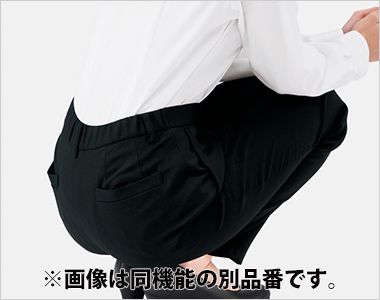 Bonmax AP6804 [春夏用]Dry Ease Bottom(ドライイーズボトム)ワイドパンツ[女性用] 深いはき込み はき込みが深いので、トップスのハミ出しや下着のちら見えの悩みを解決。