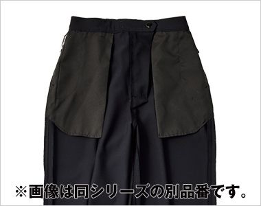 Bonmax AP6804 [春夏用]Dry Ease Bottom(ドライイーズボトム)ワイドパンツ[女性用] 裏地がないため涼しく、軽やかなはき心地。暑い時期にも快適に着用可能です。