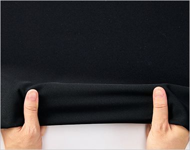 Bonmax AP6804 [春夏用]Dry Ease Bottom(ドライイーズボトム)ワイドパンツ[女性用] タテヨコに伸びる2WAYストレッチ素材で、動きをスムーズにサポート。長時間の着用でも心地よさが続きます。