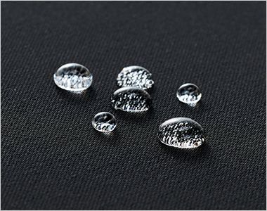 Bonmax AP6804 [春夏用]Dry Ease Bottom(ドライイーズボトム)ワイドパンツ[女性用] 水や汚れをはじく撥水加工で、汗や水はねも気になりにくい。急な雨にも対応でき、安心して着用できます。