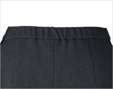 Bonmax AS2307 [通年]Aラインスカート 無地[トラッドパターン] ゴム仕様
4cmのアジャスト分量がサイズ変化に柔軟に対応します。