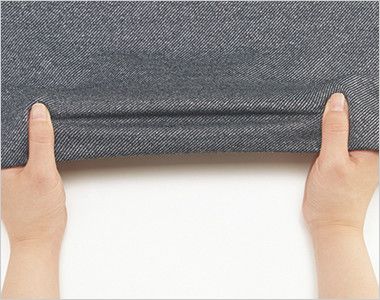 Bonmax AS2325 [通年]ポリジン Aラインスカート[ニット/抗菌防臭] ストレッチ素材