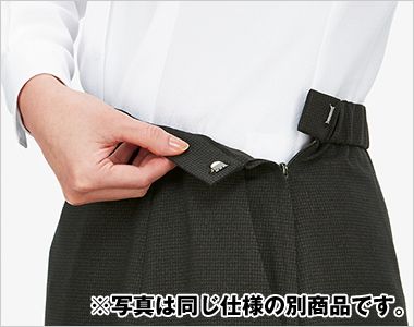 Bonmax AS2337 [通年]ポリジン プリーツスカート[ストレッチ/千鳥格子/抗菌防臭] 脱ぎ着がスムーズな左脇ファスナー開き。出し入れしやすい両脇斜めポケット付きです。