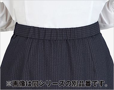 Bonmax AS2355 [通年]Aラインスカート[ストライプ/ストレッチ] 後ろウエストゴム。ウエストは後ろゴム仕様。スッキリ見えなのに、アジャストするゴムでラクな着心地。