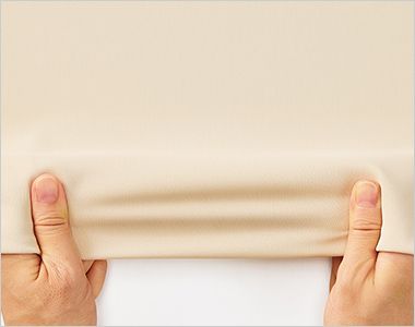 BONMAX AUP6301 [通年]BONCIERGE meets Audire スリットパンツ[2WAYストレッチ/防汚] 動きに合わて縦横に伸びる2WAYストレッチ素材。しなやかな伸縮性であらゆるシーンの動作に対応。