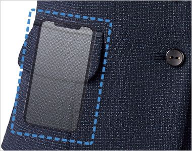 Bonmax AV1275[通年]ポリジン ベスト [ストレッチ/抗菌防臭] ポケットの袋布は点線のように大きく、上部に空間をつくることでスマホがすっきり収まります
