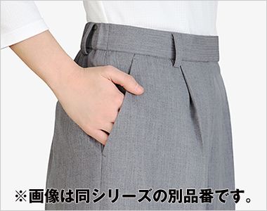 Bonmax BCP6109 [通年]パンツ[シャドーストライプ/2WAYストレッチ/エコ] 斜めポケット。ラインを損なわず、物の出し入れがスムーズな斜めポケット仕様で、美しさと機能性を兼ね備えました。