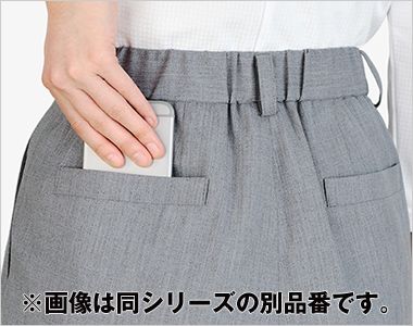 Bonmax BCP6109 [通年]パンツ[シャドーストライプ/2WAYストレッチ/エコ] 後ろウエストゴム＆箱ポケット。ウエストは後ろゴム仕様。箱ポケットで物の出し入れがしやすく、口の形状が型崩れしにくい仕様です。