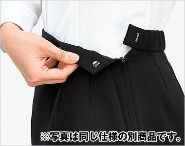 Bonmax BCS2112 [通年]ポリジン ラップスカート[抗菌防臭][ロング丈/ストレッチ] 脱ぎ着がスムーズな左脇ファスナー開き。出し入れしやすい両脇斜めポケット付きです。