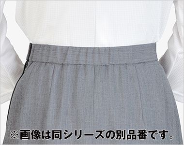 Bonmax BCS2119 [通年]Aラインスカート[シャドーストライプ/2WAYストレッチ/エコ] 後ろウエストゴム。ウエストは後ろゴム仕様。スッキリ見えなのに、アジャストするゴムでラクな着心地。
