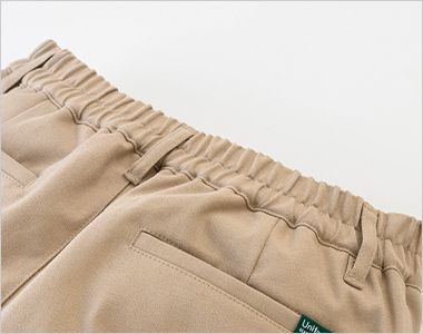 レディススキニーパンツ 後ろゴム仕様でウエストを締め付けません。