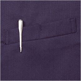 Facemix FB4542U 開襟和シャツ(男女兼用) 胸ポケット付き
中央にカンヌキ止めを施すことで、ペンの落下を防ぎます