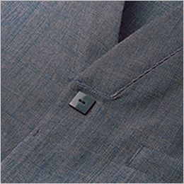 Facemix FB4543U 和シャツ(男女兼用) 一番上の前ボタンは光沢のある四角ボタン
さりげなく絶妙なアクセントになっています