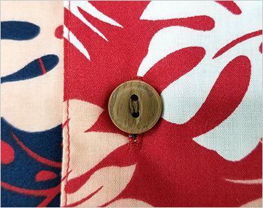 Facemix FB4547U アロハシャツ(シダ)(男女兼用) 南国の雰囲気を演出する木目調ボタン