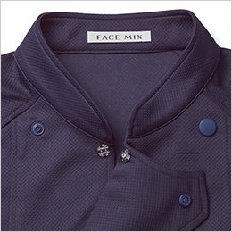 Facemix FB4550U ニットコックシャツ(男女兼用) 内側にスナップボタン付き
着崩れすることなくきちんとした印象を保ちます