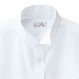 Facemix FB5046M ウイングシャツ(男性用) ウィングカラータイプ
フォーマルシーンできちんとした印象を与えます