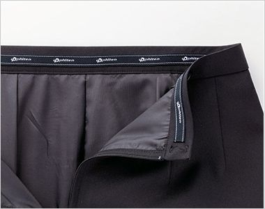 FC3000L FACEMIX/PAMIO(パミオ) ラップキュロット(女性用) 無地 ウエスト内側にはアクアチタン含浸テープ付き