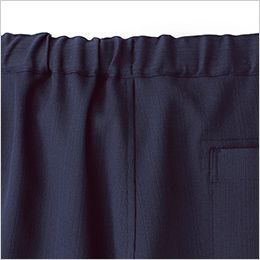 Facemix FP6702U 作務衣(下衣)(男女兼用) ゴム仕様で快適な履き心地