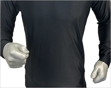 Bonmax HYOGEKIBONLS [春夏用]氷撃長袖クルーネックシャツ[男性用] 接触冷感の生地に冷感プリントを施すことで、気化熱、接触冷感、冷感プリントによる3つの冷感効果を発揮
