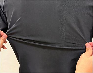 Bonmax HYOGEKIBONLS [春夏用]氷撃長袖クルーネックシャツ[男性用] 縦横ストレッチ
