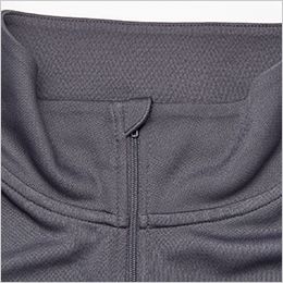 Lifemax MJ0078 トラックトップジャケット(ポリジン加工) 肌あたりの良いファスナーカバー付き