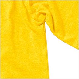 Lifemax MS1141 ユーロTシャツ/半袖(5.3オンス)(男女兼用) スタイリッシュに見える細身の身幅
