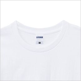 Lifemax MS1144 半袖Tシャツ(7.1オンス) しっかり感のある2.2cm巾の襟リブ