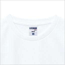 Lifemax MS1152 4.6オンス Tシャツ 2cm巾のすっきり襟リブ