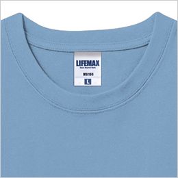 Lifemax MS1156 10.2オンス スーパーヘビーウェイトTシャツ しっかり感のあるリブ仕様
ダブルステッチがさりげないアクセントに