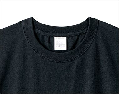 5.6オンスハイグレードコットンTシャツ(カラー) LIFEMAXネームはつきません
