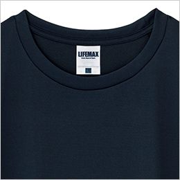 Lifemax MS1164 5.6オンスリサイクルポリエステルTシャツ(ポリジン加工) しっかり感のあるリブ仕様
ダブルステッチがさりげないアクセントに