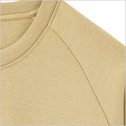 Lifemax MS2131 ドライストレッチクルーネックトレーナー(ポリジン加工) 腕を動かしやすいラグラン仕様