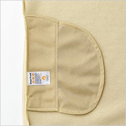 Lifemax MS2131 ドライストレッチクルーネックトレーナー(ポリジン加工) ポリジンタグ付き