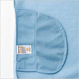 Lifemax MS2132 ドライストレッチプルオーバーパーカ(ポリジン加工) ポリジンタグ付き