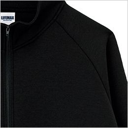 Lifemax MS2133 ドライストレッチトラックジャケット(ポリジン加工) 腕を動かしやすいラグラン仕様