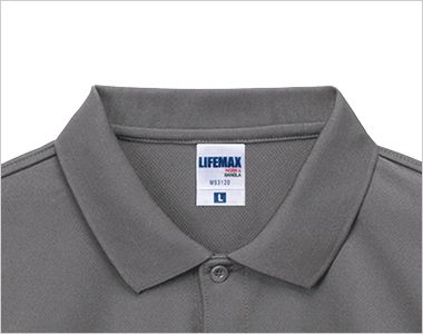 ベーシックドライポロシャツ(ポリジン加工)(杢カラー) 小ぶりのスタンダードカラーで上品な仕上がり